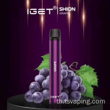 ผลไม้ขายส่งรสชาติ iget shion vape pod